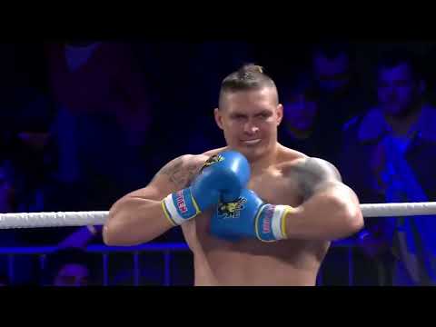 Usyk vs Joe Joyce: WSB (2013)