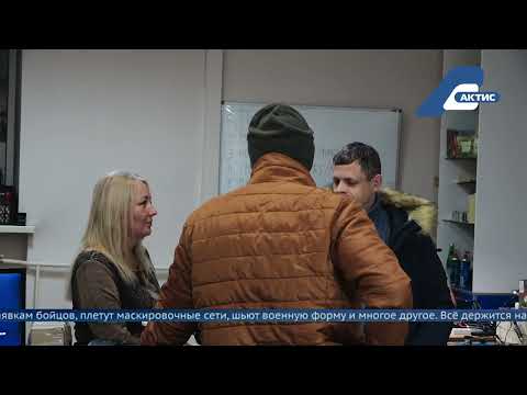 Ангарчане самостоятельно собирают дроны для участников спецоперации