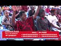 PASTOR EZEKIEL MUNGU YU MWEMA