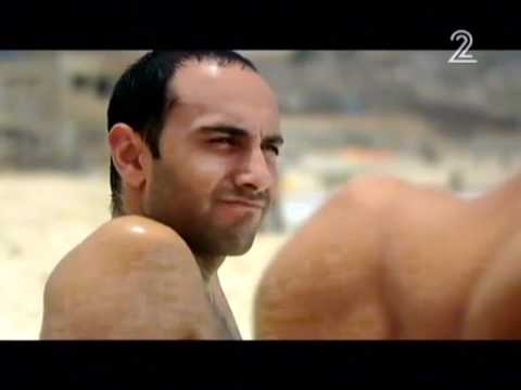 Amir and Harel - 29 - אמיר והראל