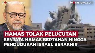 Download lagu Hamas Tolak Perlucutan Senjata Selama Israel Masih Menduduki Palestina | OneNews Update mp3 Download lagu Hamas Tolak Perlucutan Senjata Selama Israel Masih Menduduki Palestina | OneNews Update mp3