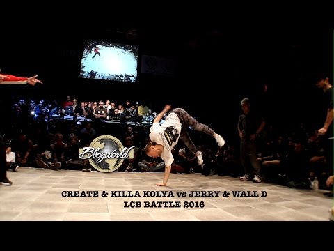 Create & Killa Kolya vs Jerry & Wall D [2on2 EIGHT-FINAL] ▶ LCB BATTLE 2016 ◀ ⓒ .BBoy World