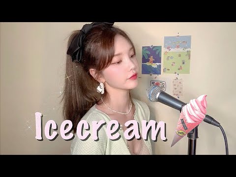 아이콘