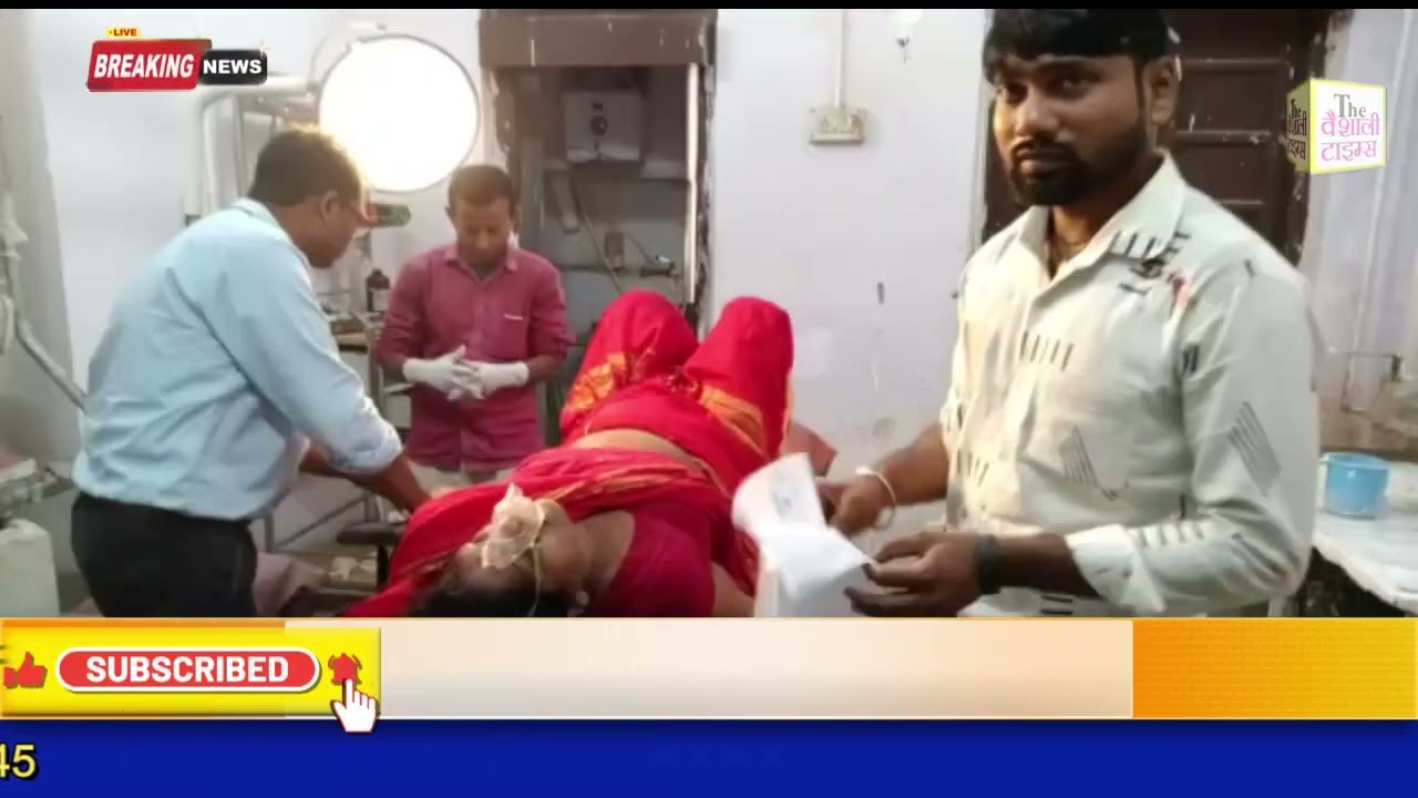 महात्मा गांधी सेतु पर आज सुबह ऑटो और ट्रक में टक्कर हो गई जिसमें ऑटो पर सवार एक व्यक्ति की मौत हो गई