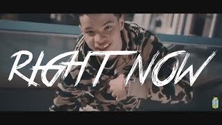 [FREE] Lil Mosey x Lil Skies Type Beat 2018 - &quot;Right Now&quot; | Prod. KJ Run It Up