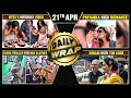 Priyanka Nick Lip Lock In Public Disha Insulted For Her Dress At Mandir Nysa S Bday Top 10 News