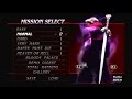 Devil May Cry 3: Costumes Pt. 1 