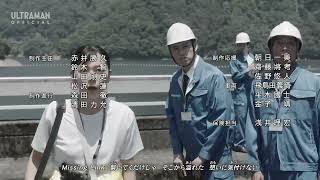 Ultraman Omega Ending