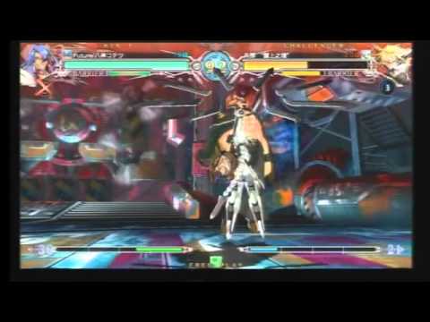 BBCF 1/8/2016 Playspot Big One BWB Vol. 10 - Kotetsu (AZ) VS Hiro (LA) FT5