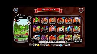 【城ドラ】強P上がったらこれが怖いんや…((((；ﾟДﾟ))))【やなせん】