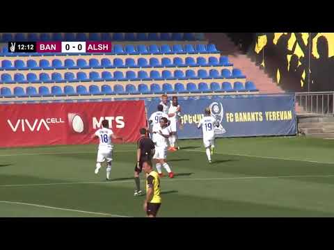 14.04.18. Banants - Alashkert. Lester Peltier 1-0