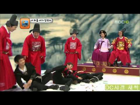 101209 G@G $h0vv - Key kick Minho