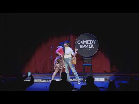 Danubia Lauro - Aquela do Incesto