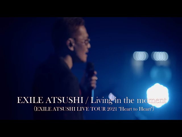 EXILE ATSUSHIのBirthdayを記念して、スタッフ達が独断で選んだ好きなライブ映像を2本公開! 3 YouTubeサムネイル