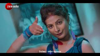 Chhadidele Lambabeni Lipsa Papu pom pom Pragyan ZeeSarthak