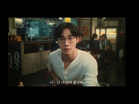 Choo Young Woo and Suntory