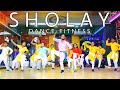 Sholay Kids Dance Choreography|| RRR || Independence day Special