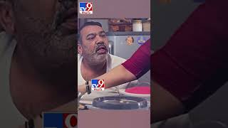 Download lagu DJ Tillu comedy scene - @TV9Entertainment mp3