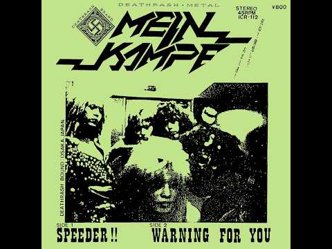 Speeder - Mein Kampf