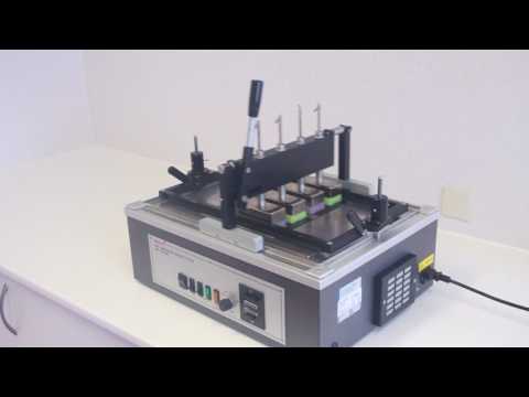 Sheen Washability Tester