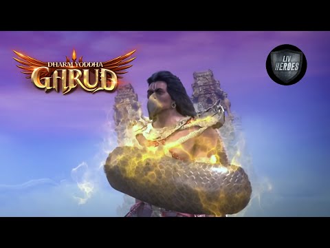 Kadru Threatens Garud's Life | Dharm Yoddha Garud | Ep 8 | Full Episode | 9 Sep 2022