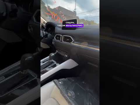 Автомобиль Mazda Cx-5 Grand Touring 2020 | GrandCar Автомобиль Mazda Cx-5 Grand Touring 2020 | GrandCar