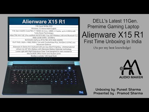 Dell ALIENWARE X15 R1 - Unboxing First time in India Latest Premium Gaming Laptop