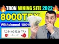 Earn Money Apps Daily 500 700 Easily By Refering Friends New Earning App
