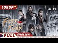 ENG SUB Fist Of Fury Soul Wuxia Action Chinese Movie 2023 IQIYI MOVIE THEATER
