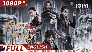 【ENG SUB】Fist of Fury: Soul  Wuxia Action  Chi