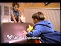 Walt Disney World Voice Of Experience 1995 Promo VHS Capture