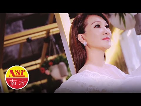 陈丽媚Amy Chan -【每日怀念你】（粤语）