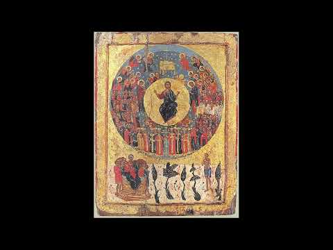 Estou esperando a Vinda de Cristo Περιμένω την Έλευση του Χριστού