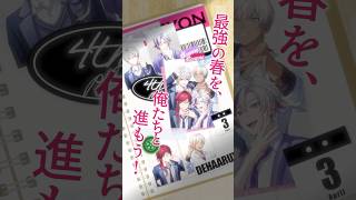 【Start With NIJISANJI】VSせめよん【PLAY STYLE】