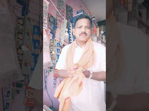 पिछला जनम😜 #comedy #ytshorts #laugher #funny #mastimoment #sorts #viralvideo #lovecomedy