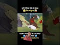 Gajar Ka Achar Video Cartoon Short Video