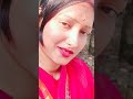 Tera Chehra Na Dekhun Agar Chandani79official Love Song Youtubeshorts Shortsfeed