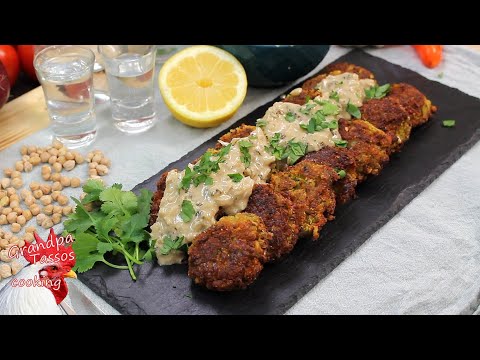 Κεφτεδάκια νηστίσιμα του παππού Τάσου