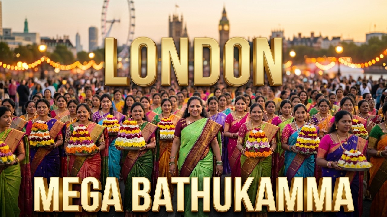 Batukamma in London Cover
