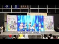 260724 ACGHK2026 Day 1 - Sos clover