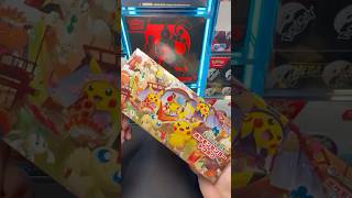 Pokemon Center Tohoku Special Box #pokemoncenter #limitededition #fyp #pikachu #pokemoncollector