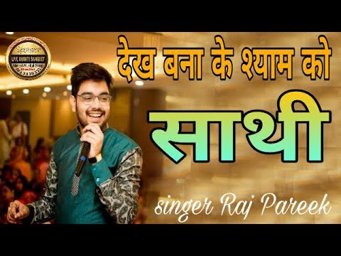 YouTube Fallback Thumbnail