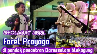 Download lagu farel Prayoga bersholawat di pondok pesantren Darussalam blokagung mp3 Download lagu farel Prayoga bersholawat di pondok pesantren Darussalam blokagung mp3