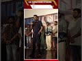 Gam Gam Ganesha Trailer Launch Event Anand Deverakonda Pragati Srivastava Signature Stories