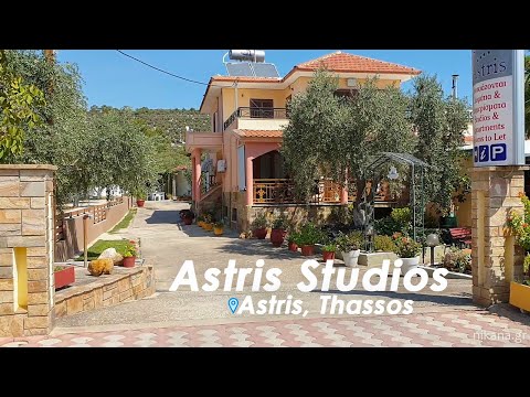 Studios Astris, logement privé à Astris, Gr&egrave;ce - Video