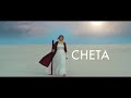 CHETA CHETA BY ADA