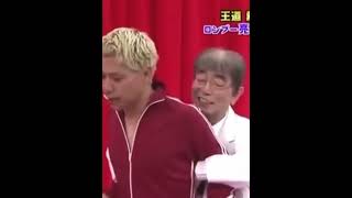 【お笑い】アツアツしらたき オーイ#shorts