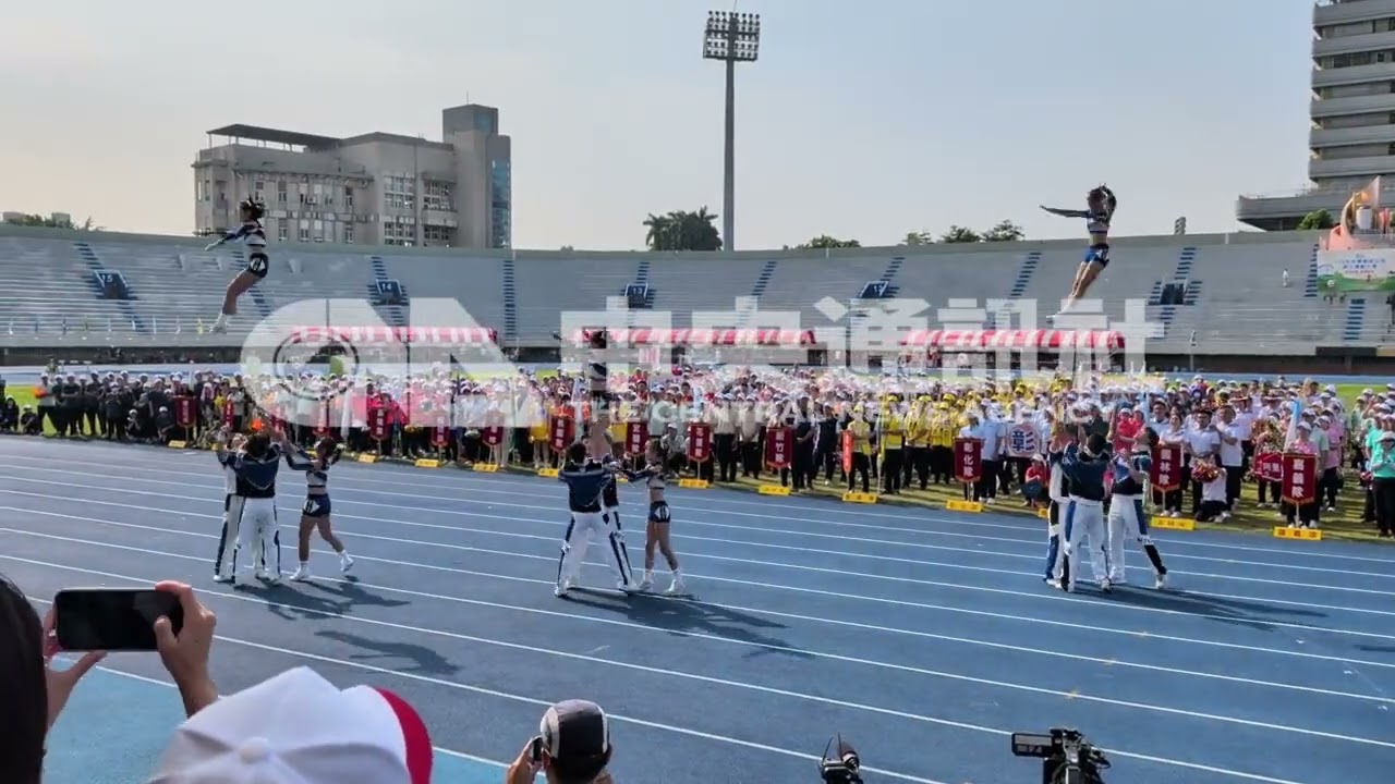 郵政公司運動會