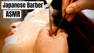 🗾 I asked a Japanese male barber to clean my ears and it was heaven | Relaxing ASMR 🗾