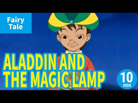 ALADDIN AND THE MAGIC LAMP (ENGLISH) Animation of World's Famous Stories